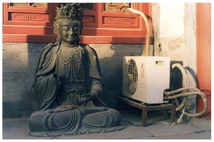 coolBuddha