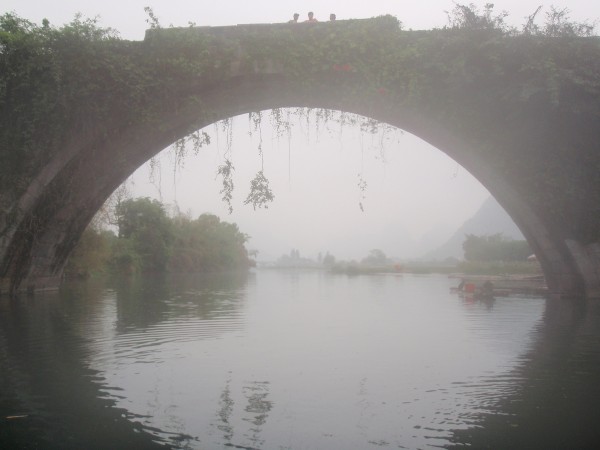 Yuelong River